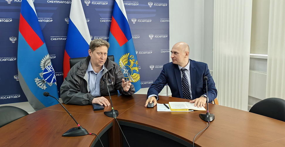 ARUNA представила решения для придорожной инфраструктуры на совещании с ФКУ «Сибуправтодор»